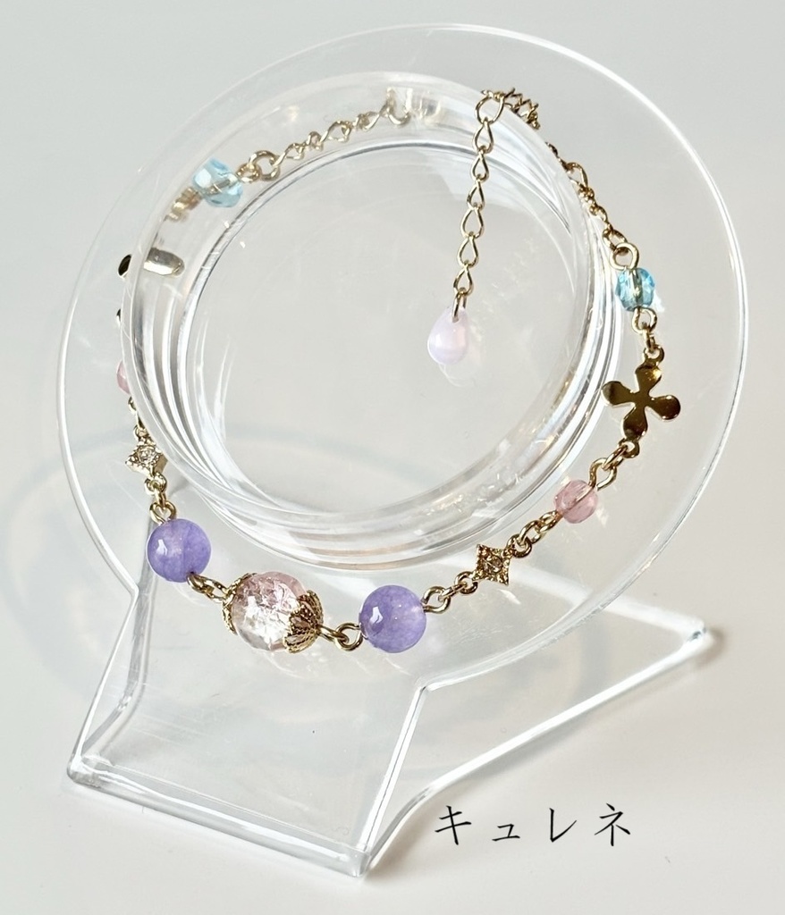 【崩壊スターレイル】チェーンブレスレット