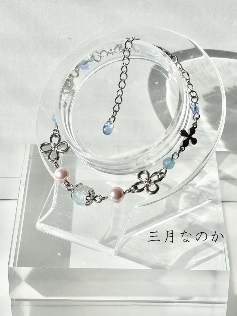 【崩壊スターレイル】チェーンブレスレット ~列車組~