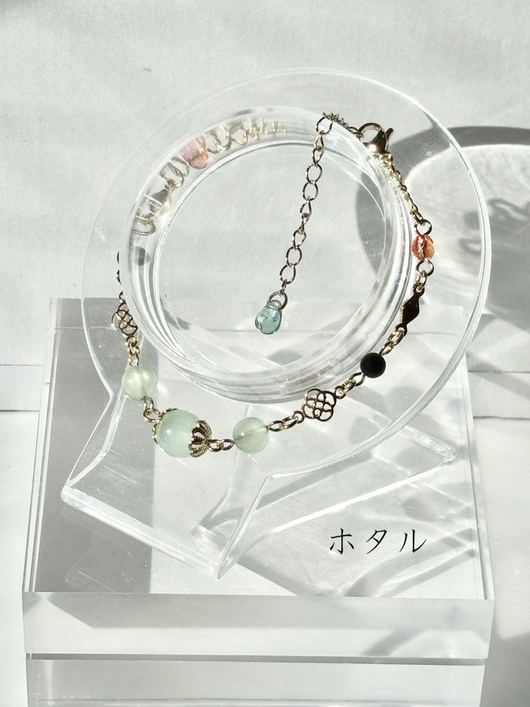 【崩壊スターレイル】チェーンブレスレット ~星核ハンター~