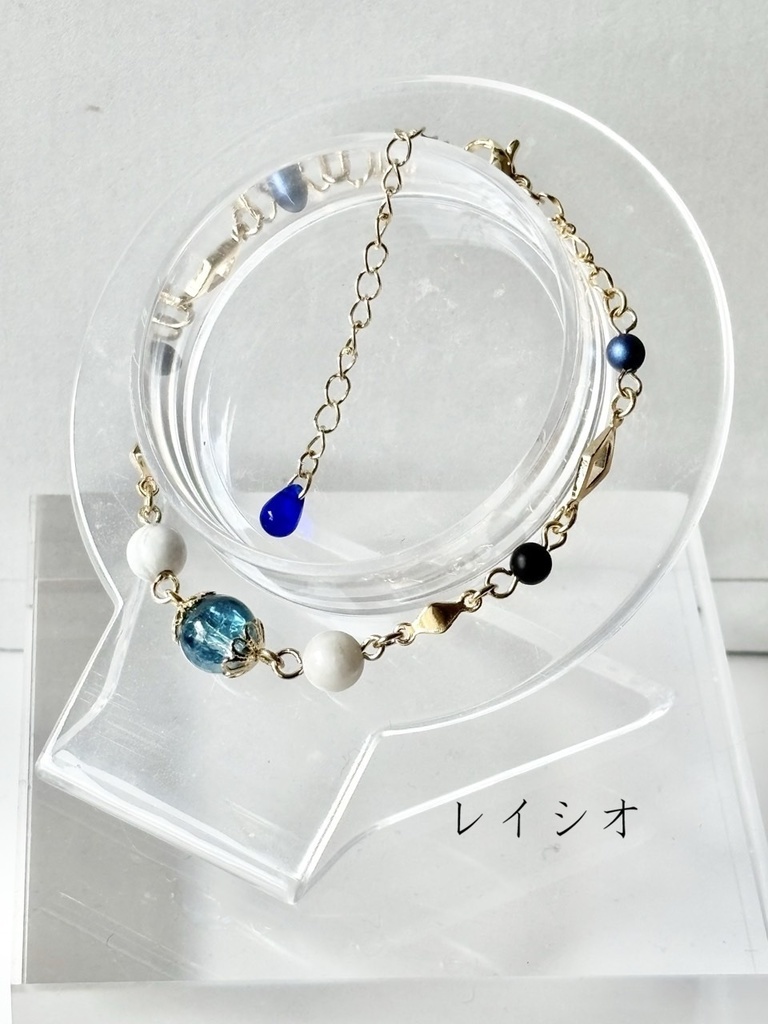 【崩壊スターレイル】チェーンブレスレット ~ピノコニー~