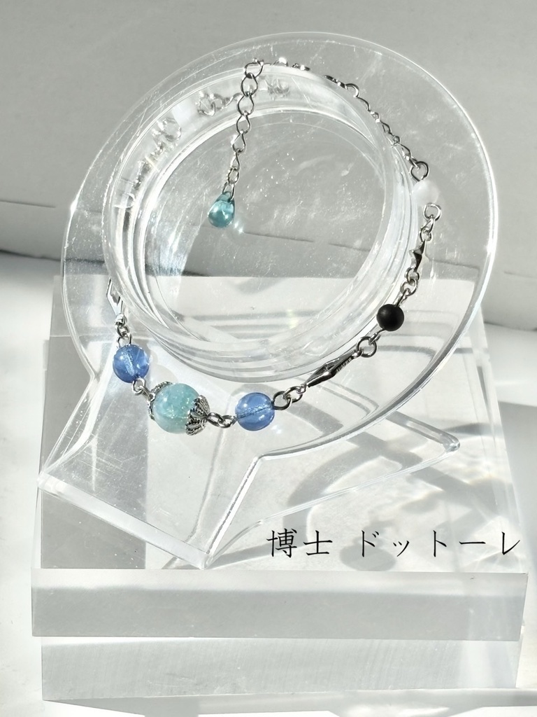 【原神】チェーンブレスレット