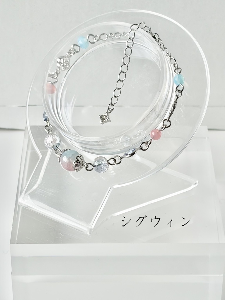 【原神】チェーンブレスレット~ちびっこ~