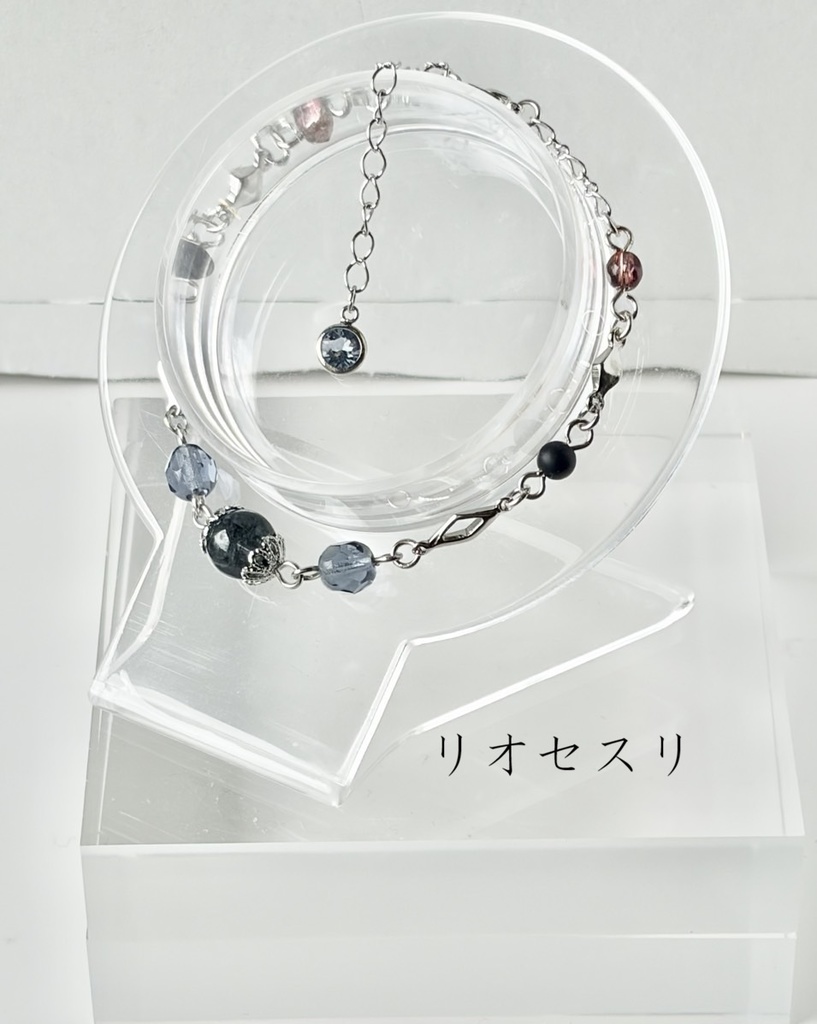 【原神】チェーンブレスレット~璃月、フォンテーヌ、ナタ~