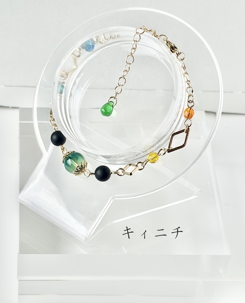 【原神】チェーンブレスレット~璃月、フォンテーヌ、ナタ~