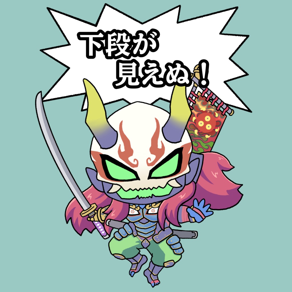 格ゲー アクスタ