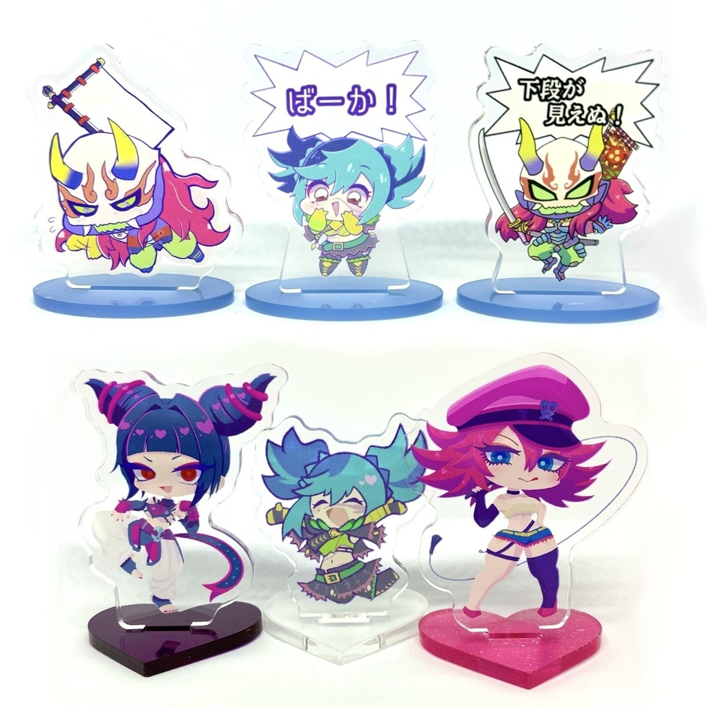 格ゲー アクスタ