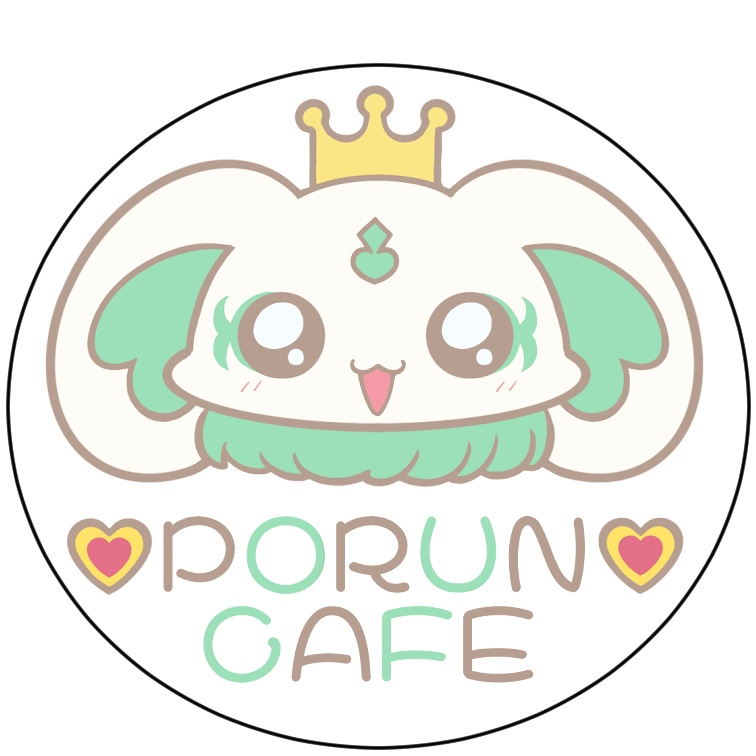 ポルンカフェアクキー