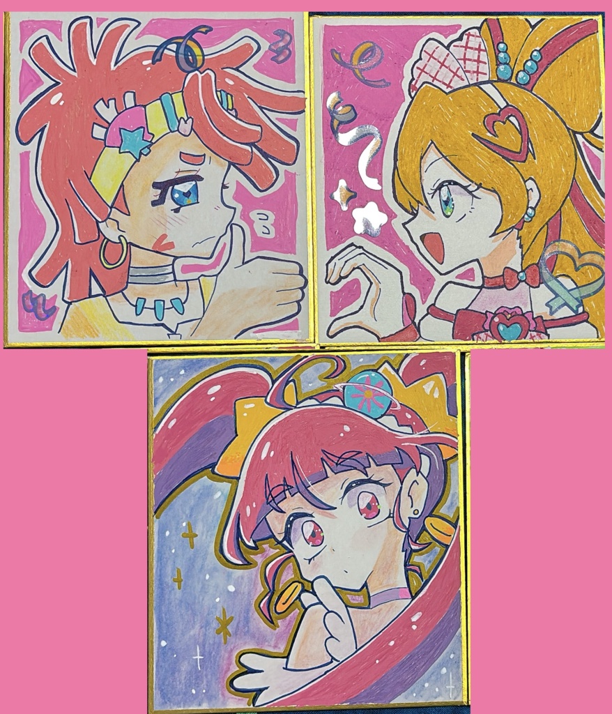 色紙