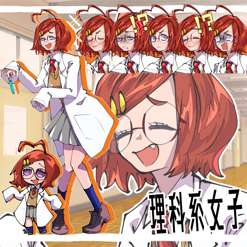【Adopt】理科系女子ちゃん【デフォルメつき】