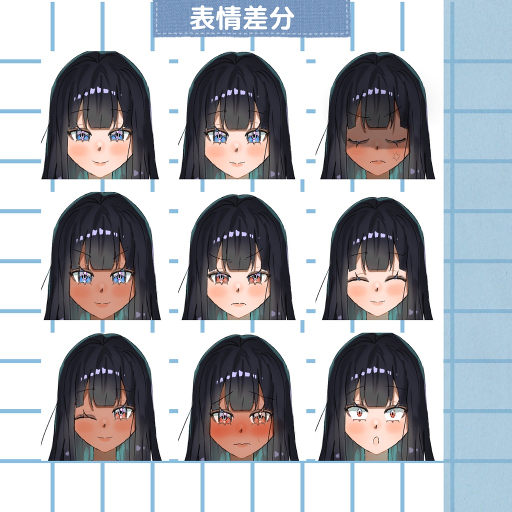 立ち絵素材(差分24枚)_黒髪_セーラー_褐色_清楚