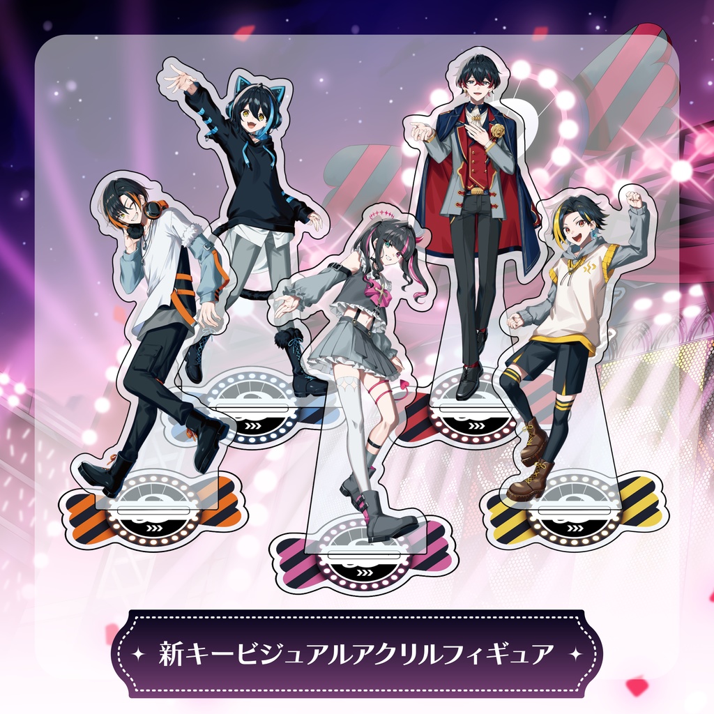 【受注生産】D.D.D.クラファン記念新キービジュアルグッズ