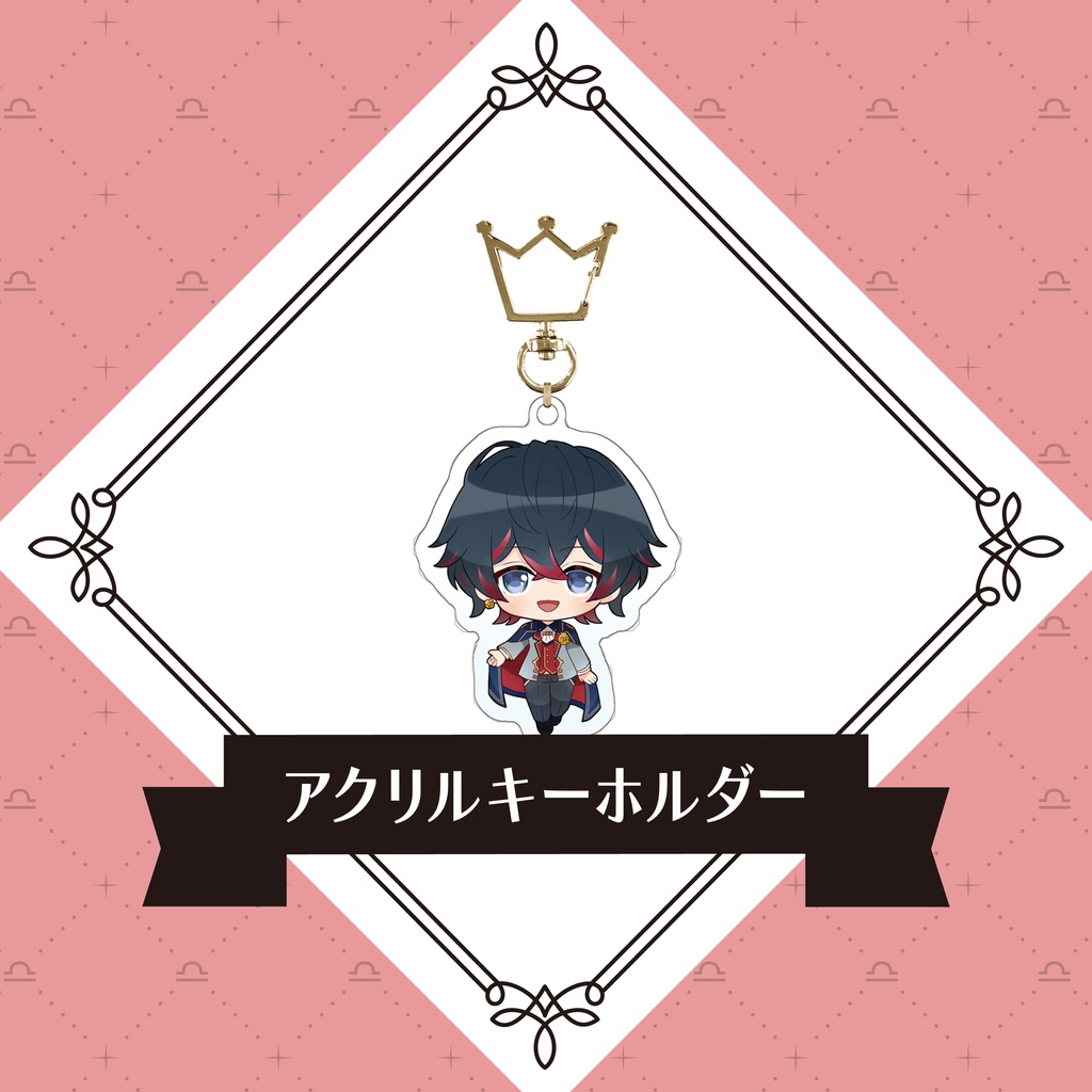 【受注生産】カレン生誕記念グッズ