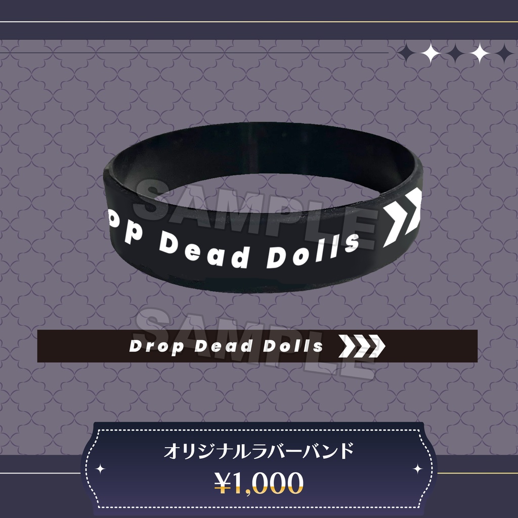 D.D.D. ライブ用新衣装・新髪型記念グッズ