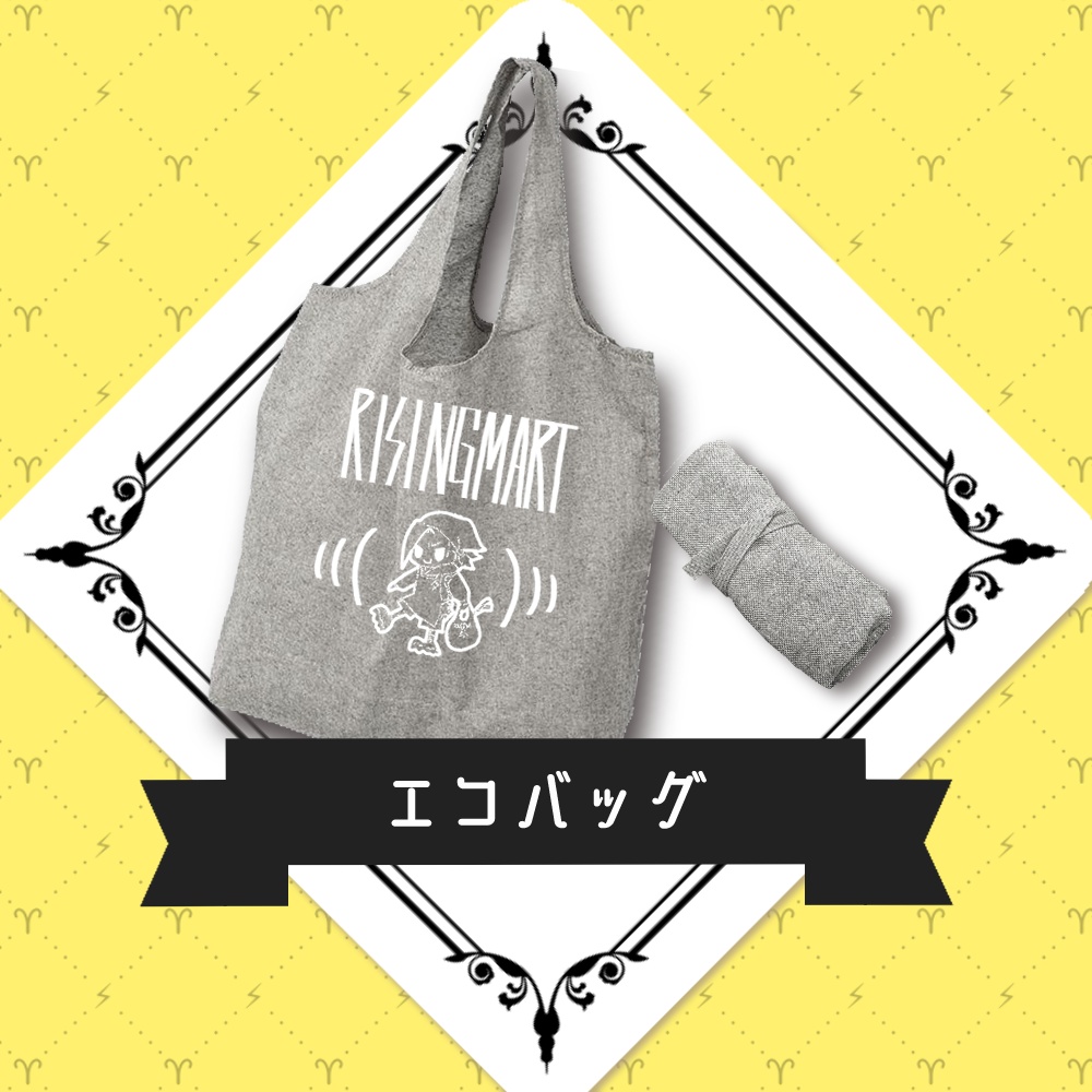 【受注生産】いおり生誕記念グッズ2026