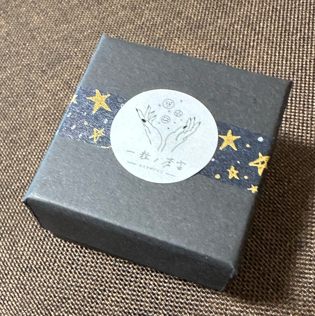 一点物 宇宙玉 奇跡の銀河 【ハンドメイドアート/ガラス風レジン/インテリアSpace Orb