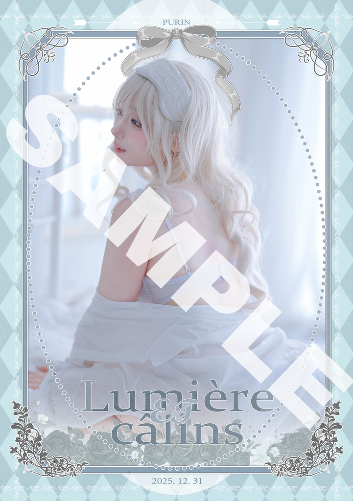 C107 プリンちゃん 新刊「Lumière et câlins」通販
