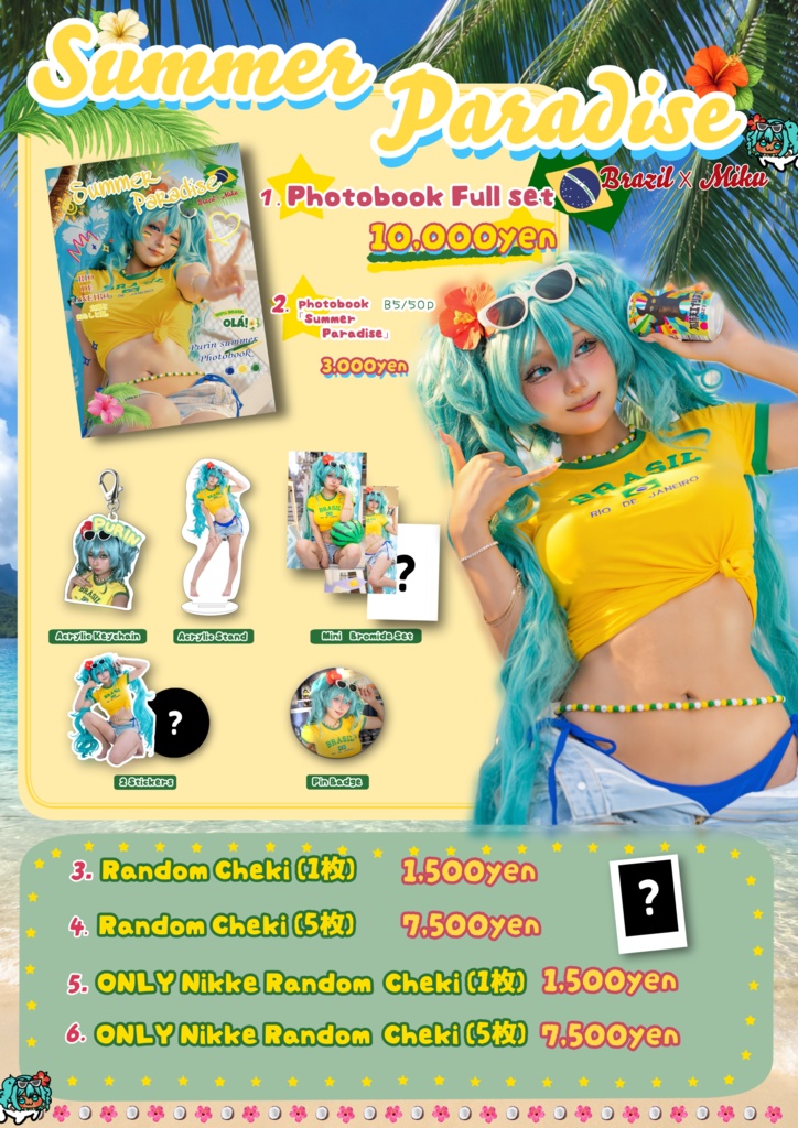 2026 夏新刊「Summer Paradise」ブラジルxミク PHOTOBOOK