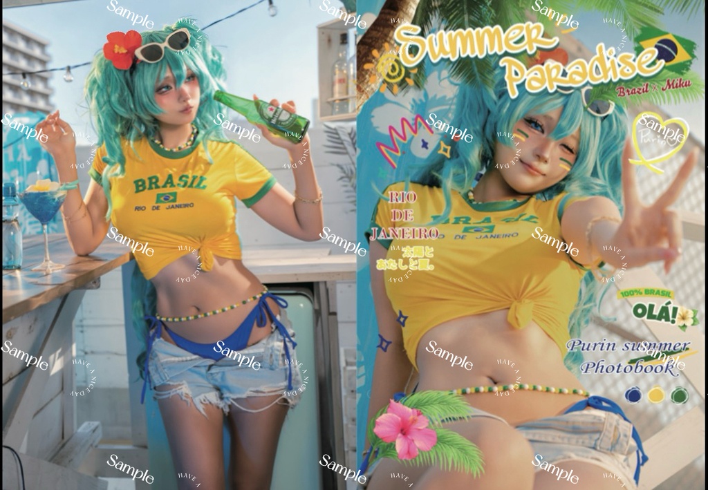 2026 夏新刊「Summer Paradise」ブラジルxミク PHOTOBOOK