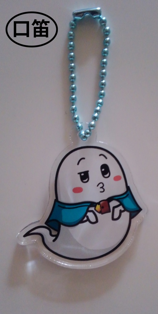 ケープ君 アクリルキーホルダー