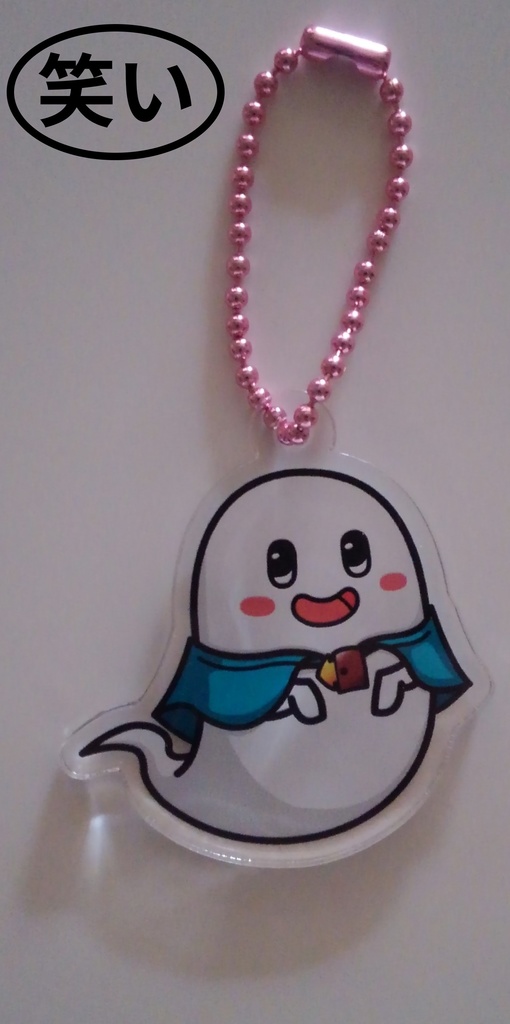 ケープ君 アクリルキーホルダー