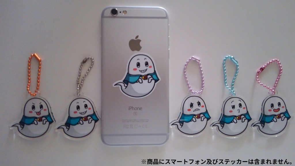 ケープ君 アクリルキーホルダー