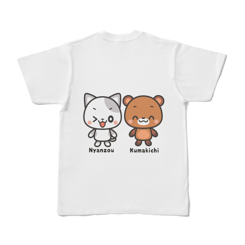 ニャン蔵&クマ吉 Tシャツ