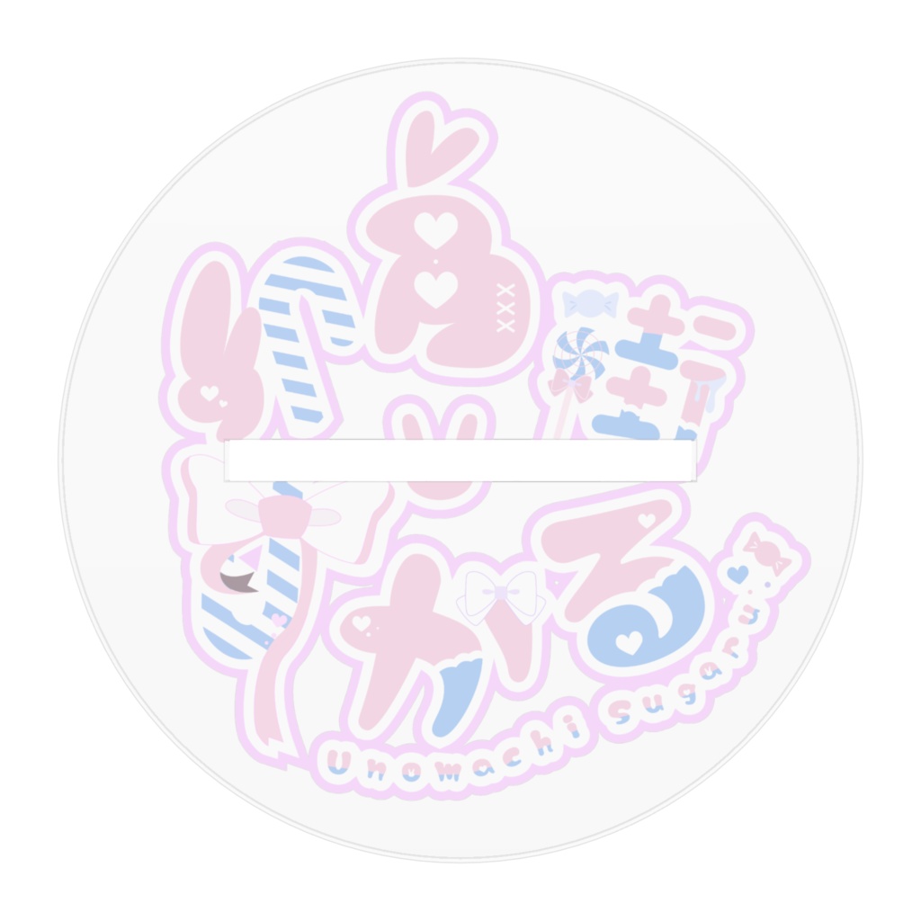 キービジュアルアクリルスタンド