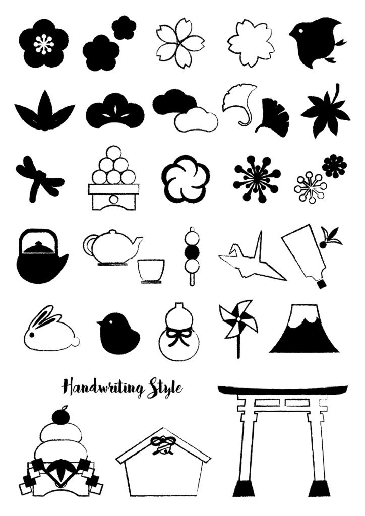 【印刷用】イラストカット【和風】