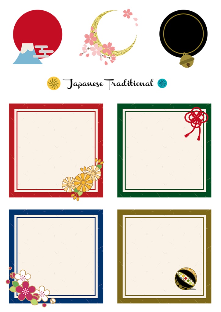 【印刷用】イラストカット【和風】