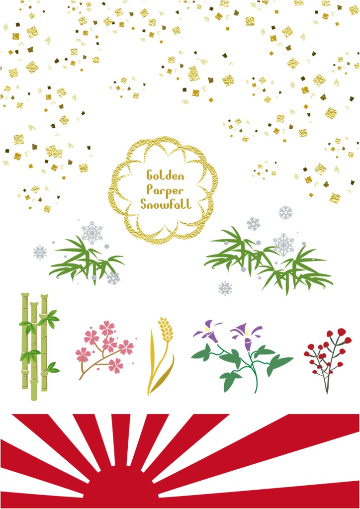 【印刷用】イラストカット【和風】