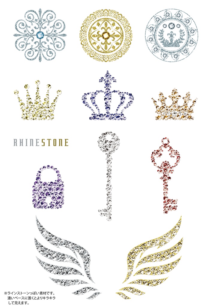 【印刷用】イラストカット【キラキラ・宝石】