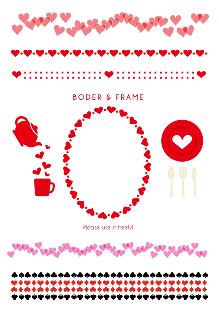 【印刷用】イラストカット【ハート】