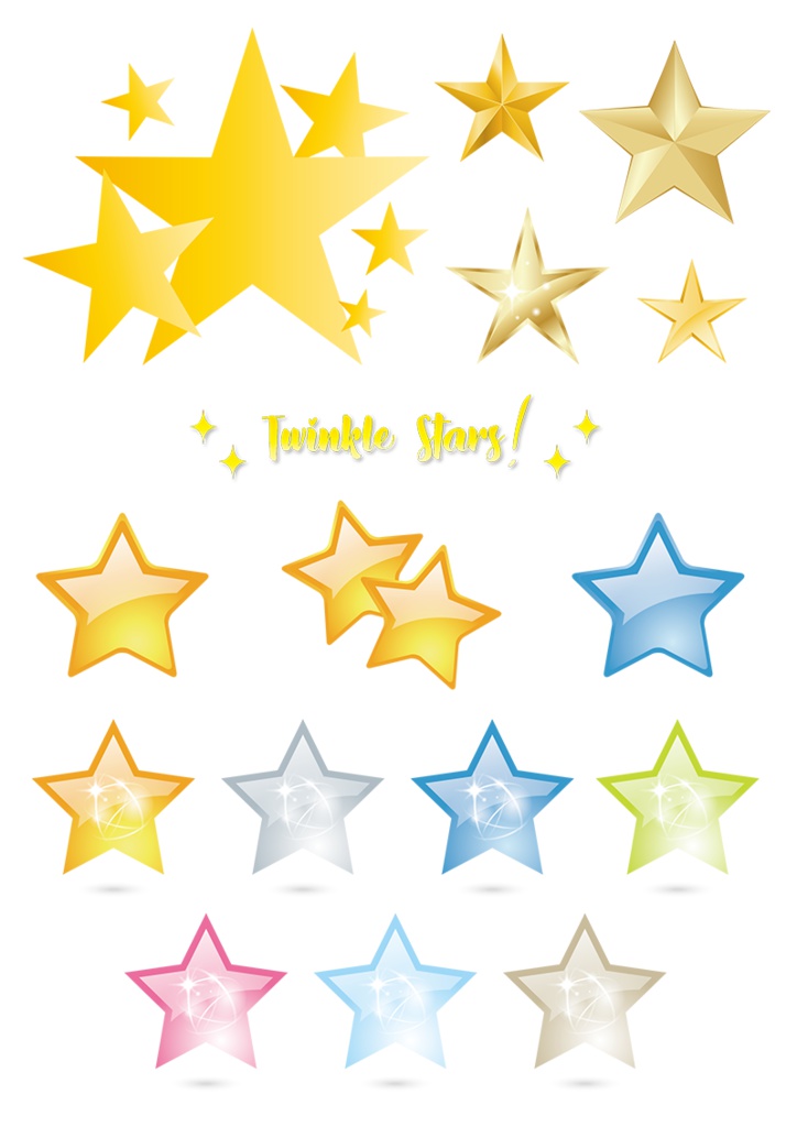 【印刷用】イラストカット【星】