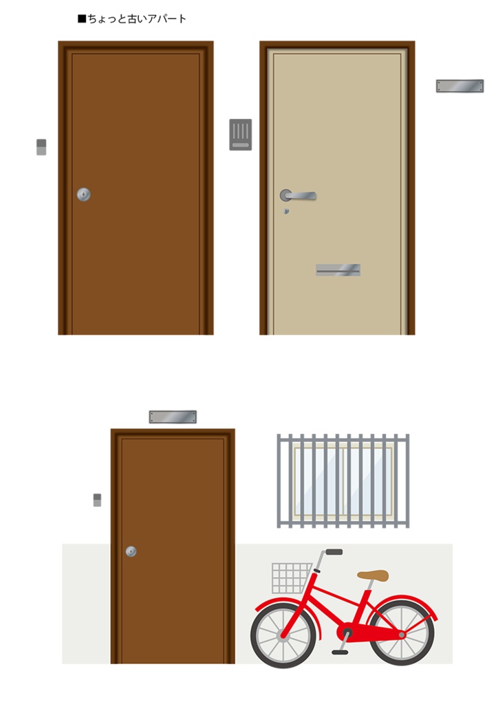 【印刷用】イラストカット【ドア】