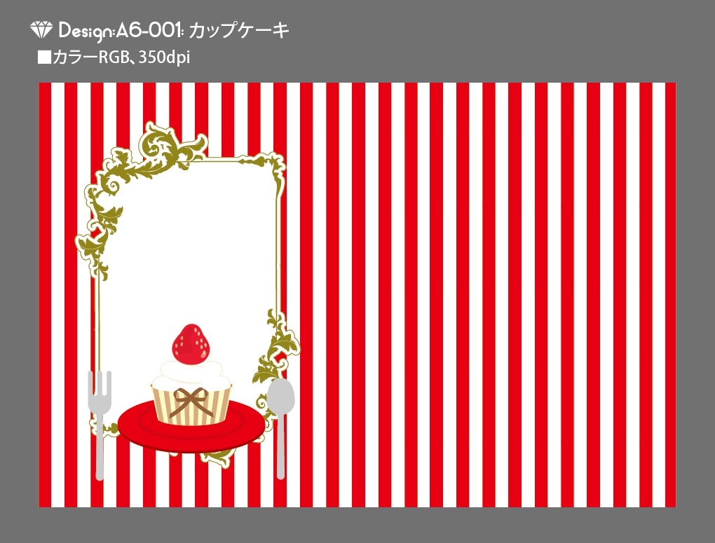 マサドラ Booth代购 详情 印刷用 A6判同人誌表紙素材 Design A6 001