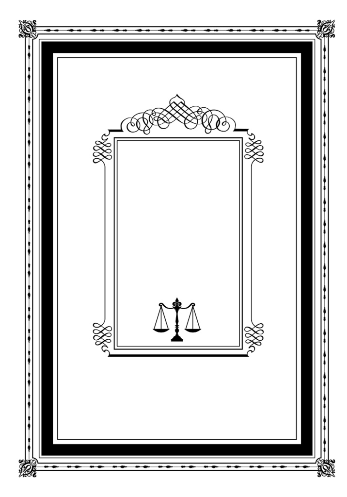 【印刷用】A5判表紙素材【ヴィンテージフレーム】