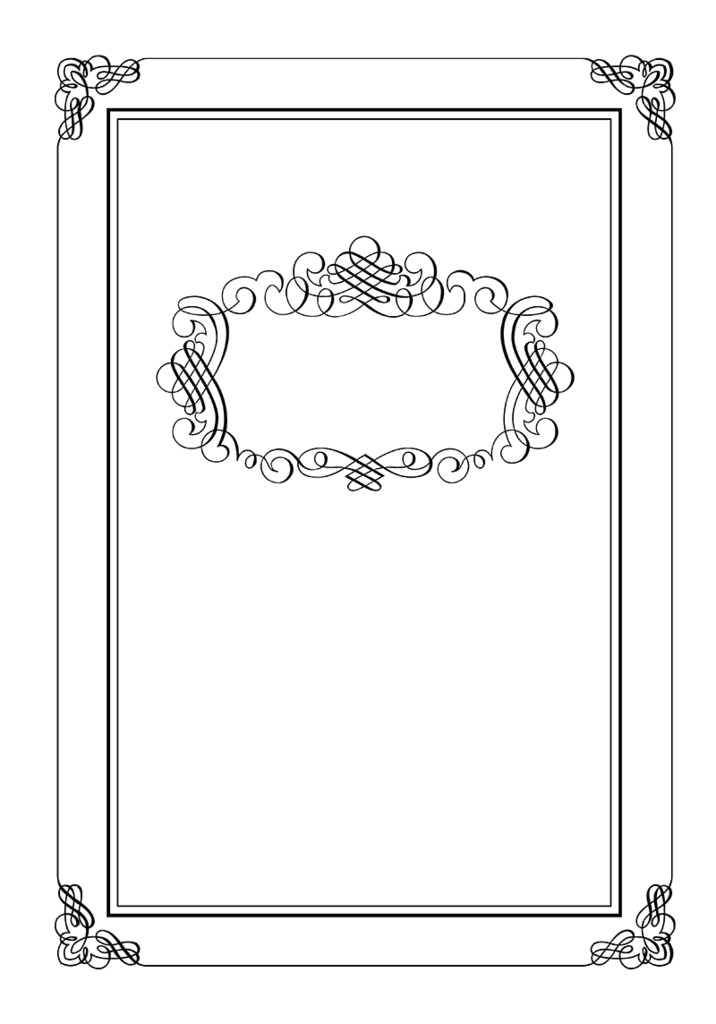 【印刷用】A5判表紙素材【ヴィンテージフレーム】