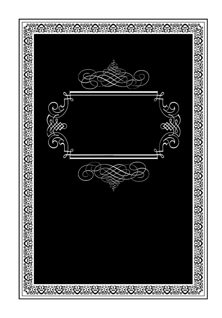 【印刷用】A5判表紙素材【ヴィンテージフレーム】