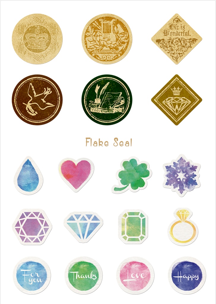 【印刷用】イラストカット【スタンプ・シール】