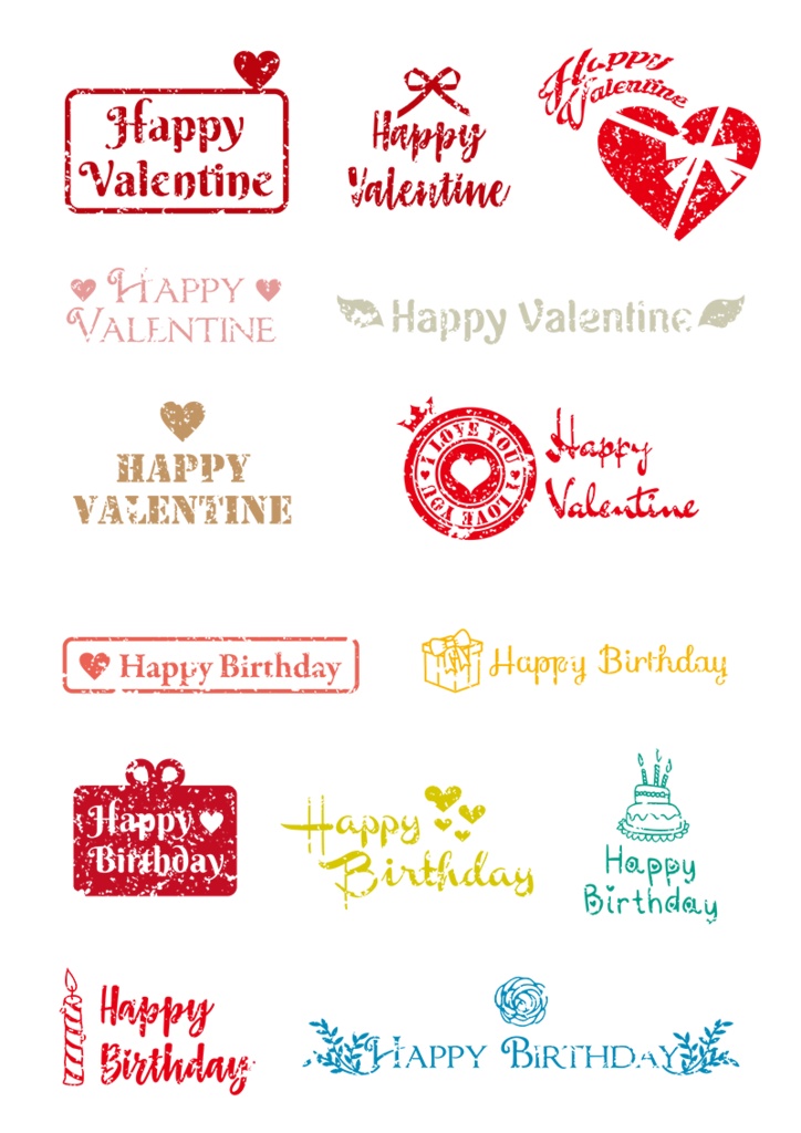 【印刷用】イラストカット【スタンプ・シール】