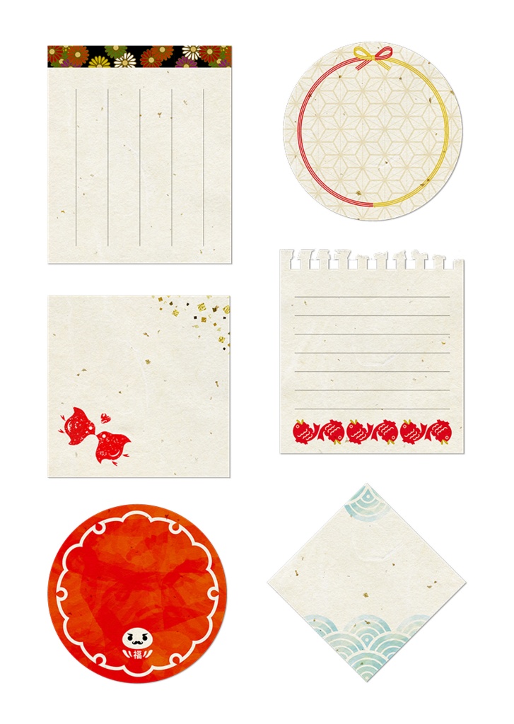 【印刷用】紙・封筒の素材