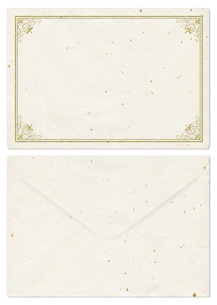 【印刷用】紙・封筒の素材