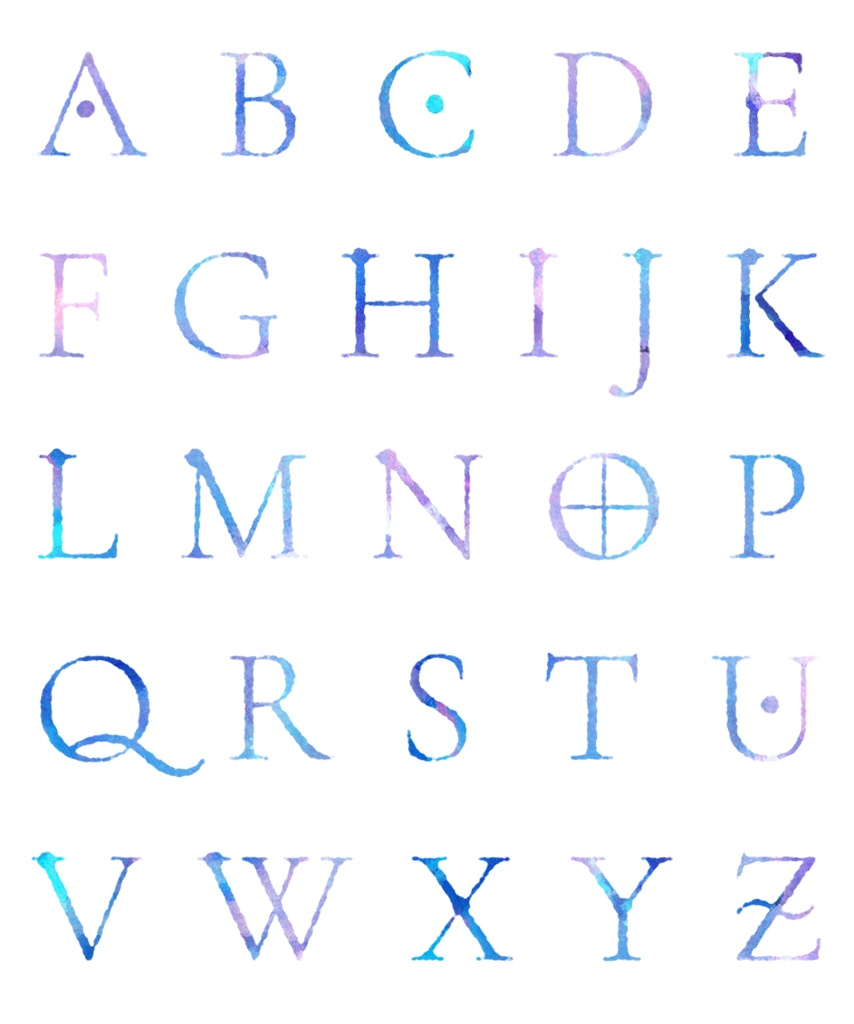 【印刷用】水彩風アルファベット・ボトルのイラスト