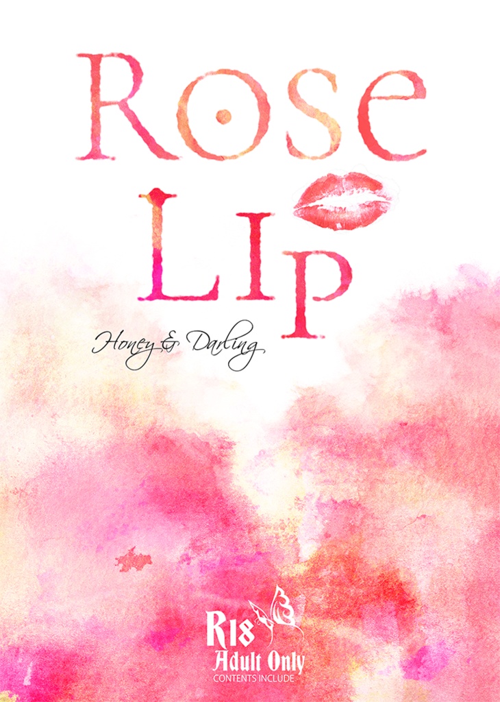 【印刷用】水彩風アルファベット・ボトルのイラスト