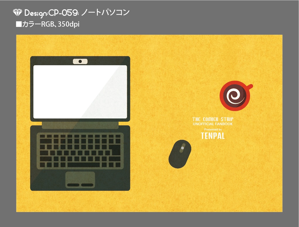 【印刷用】A6判同人誌表紙素材【CP-電化製品】