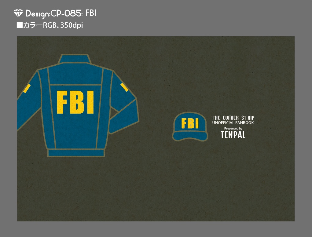 【印刷用】A6判同人誌表紙素材【CP-職業】