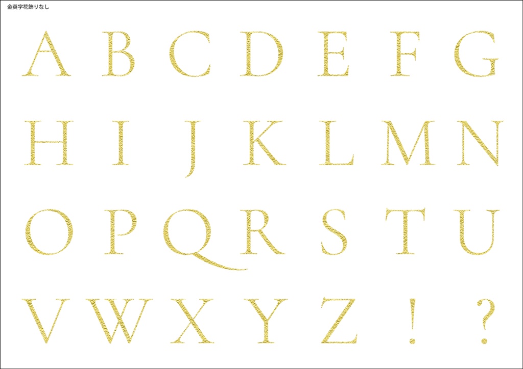 【印刷用】水彩風花の素材