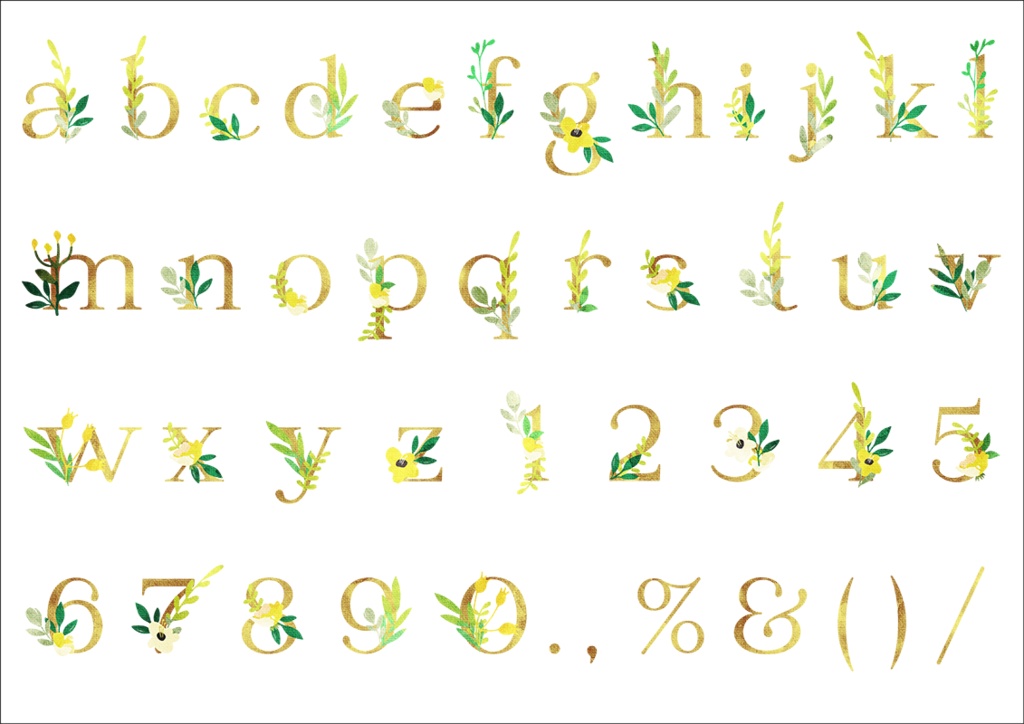 【印刷用】アルファベット・パターン素材「NATURAL」