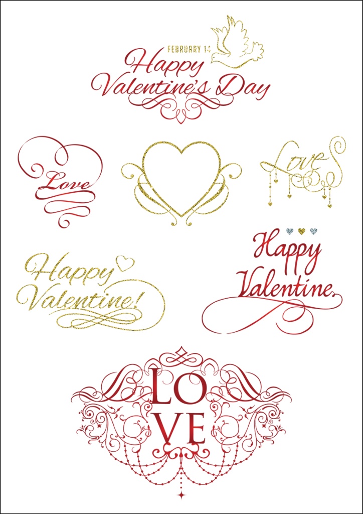 【印刷用】バレンタイン素材1
