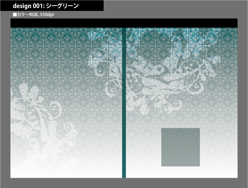 背幅別同人誌表紙テンプレート素材【Design:001】